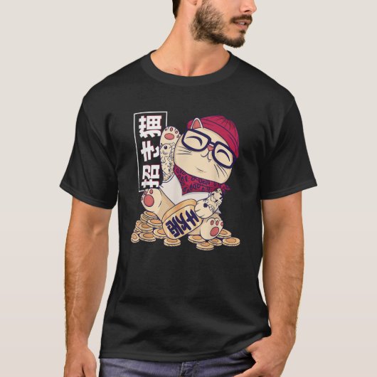 Japanese Waving Cat Sitting on Coins T-Shirt (Vorderseite)