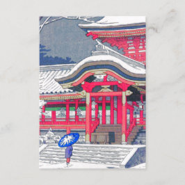 Japanese Winter Einladung