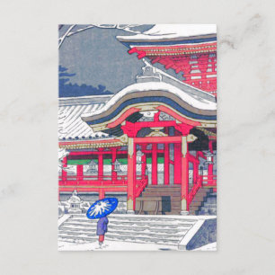 Japanese Winter Einladung