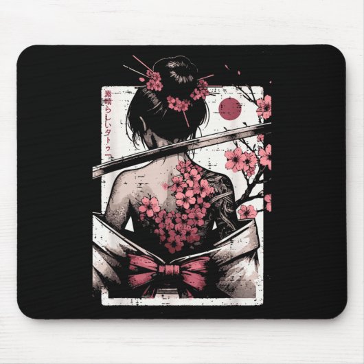 Japanese Woman Cherry Blossom Tattoo Art Geisha Wo Mousepad (Vorne)