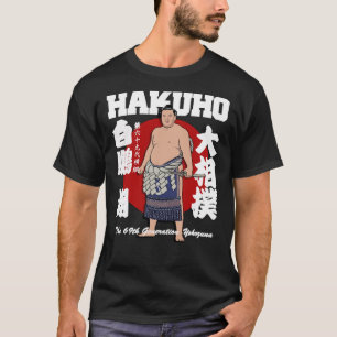 JAPANESE WRESTLING SUMO HAKUHO SHO Classic T-Shirt