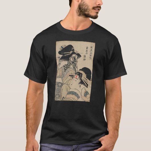 Japanese Yokai Bird Skull Japanese Demon Geisha On T-Shirt (Vorderseite)