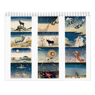 Japanese Zodiac Celestial Art | 12 Signs in Woodbl Kalender