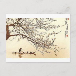 JAPANESISCHE VINTAGE ART POSTKARTE