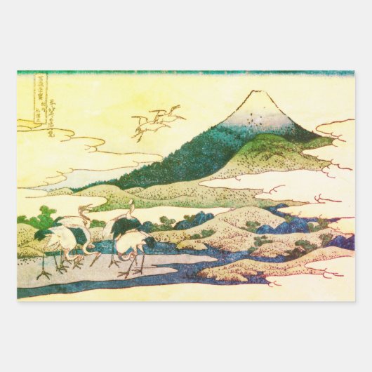 JAPANESISCHES BERGDRUCKEN-Set Geschenkpapier Set (Vorderseite)