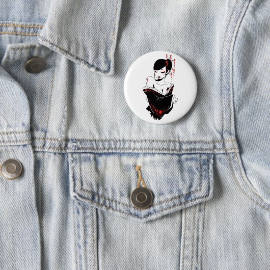 _japanesque button (Beispiel)