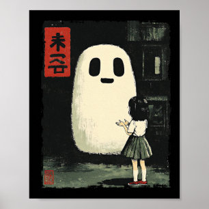 Japanfreundlicher Geist Grusel Anime Halloween Gra Poster