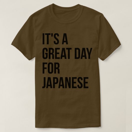 Japanisch23 T-Shirt (Design vorne)