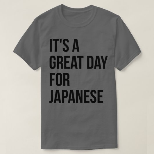 Japanisch23 T-Shirt (Design vorne)