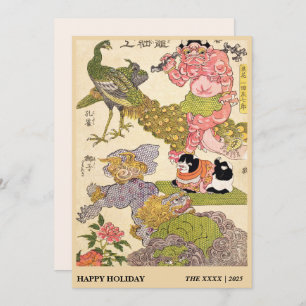 Japanisch 1819 Das Peacock Blume Dog Lion Muster Feiertagskarte