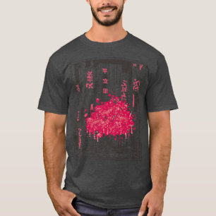 Japanisch Art Kawaii Sakura Tree Katana Anime Mang T-Shirt