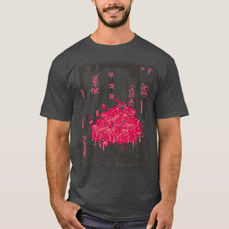 Japanisch Art Kawaii Sakura Tree Katana Anime Mang T-Shirt