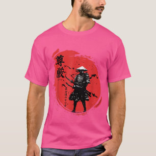 Japanisch Art samurai bushido Japan Samurai Oni Kr T-Shirt