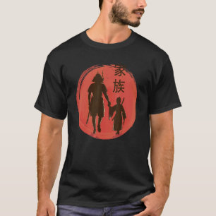 Japanisch Asiatisch Samurai Bester Vater Vater Lit T-Shirt
