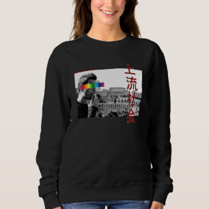 Japanisch Ästhetische Streetwear High Life Grafik  Sweatshirt