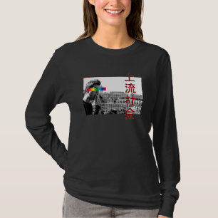 Japanisch Ästhetische Streetwear High Life Grafik  T-Shirt