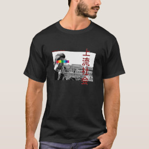 Japanisch Ästhetische Streetwear High Life Grafik  T-Shirt