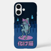 Japanisch Bakeneko Cat Yokai Case-Mate iPhone Hülle (Rückseite)