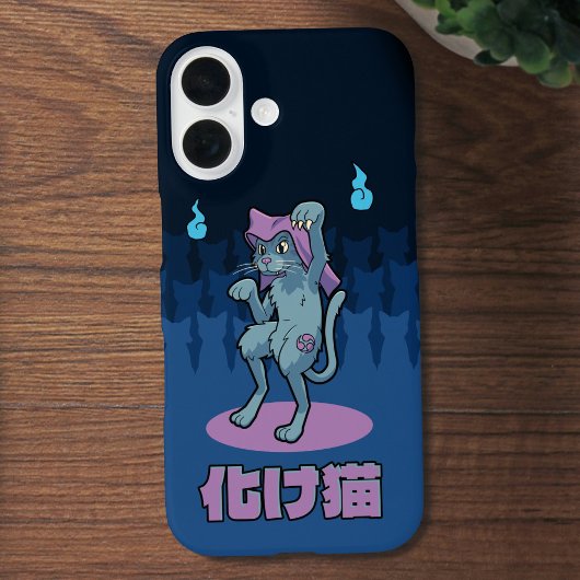 Japanisch Bakeneko Cat Yokai Case-Mate iPhone Hülle