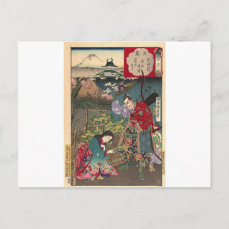 Japanisch Beautiful Geisha Samurai Art Postkarte