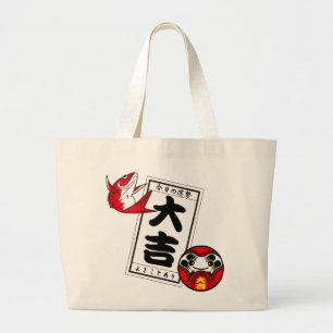 Japanisch Bester Luck OMIKUJI Jumbo Stoffbeutel