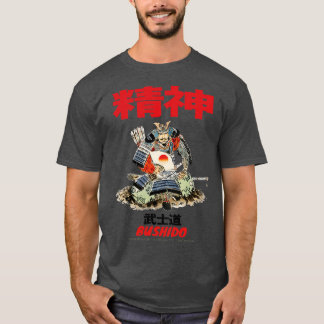 Japanisch Bushido Courage Loyalty Honorar T-Shirt