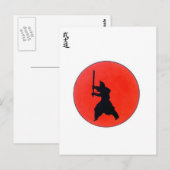 Japanisch Bushido Postkarte (Vorne/Hinten)