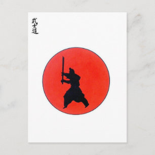 Japanisch Bushido Postkarte