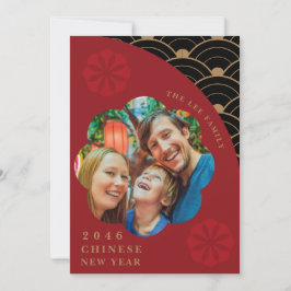 Japanisch Chinesische Neujahrskarte Rot und Schwar Feiertagskarte