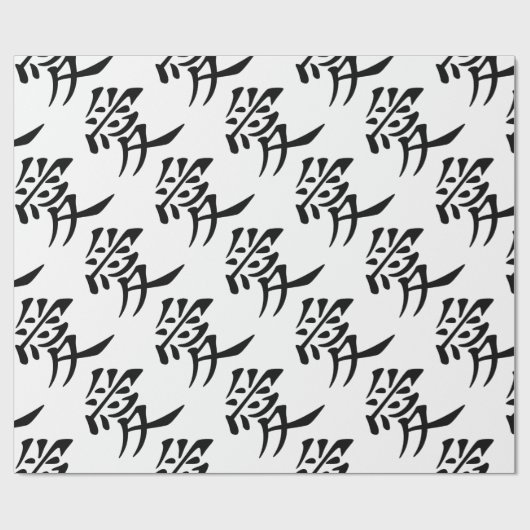 Japanisch - chinesisches Symbol der Liebe-"Ai" (愛) Geschenkpapier (Flach)