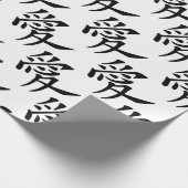 Japanisch - chinesisches Symbol der Liebe-"Ai" (愛) Geschenkpapier (Ecke)