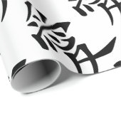 Japanisch - chinesisches Symbol der Liebe-"Ai" (愛) Geschenkpapier (Rolleneckpunkt)