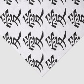 Japanisch - chinesisches Symbol der Liebe-"Ai" (愛) Seidenpapier (Ausschnitt)