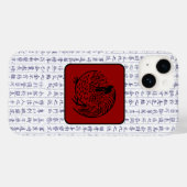 Japanisch Clan Kamon Kanji Script Rooster Case-Mate iPhone Hülle (Rückseite (Horizontal))