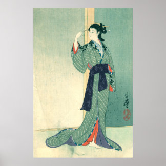 Japanisch Courtesan (Leinwand) Poster