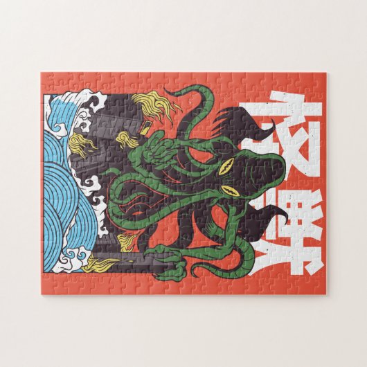 Japanisch Cthulhu Puzzle (Horizontal)