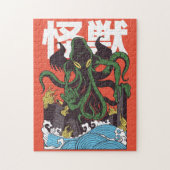 Japanisch Cthulhu Puzzle (Vertikal)