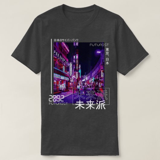 Japanisch Cyberpunk Tokyo Streetwear Ästhetik Japa T-Shirt (Design vorne)