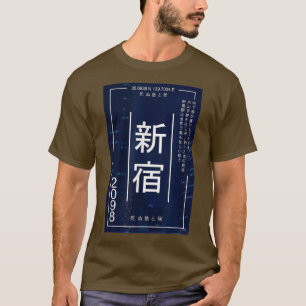 Japanisch Cyberpunk Tokyo Streetwear Vaporwave Aes T-Shirt