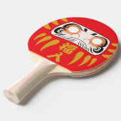 Japanisch Daruma Ping Pong Paddle Tischtennis Schläger (Vorderseite)