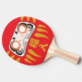 Japanisch Daruma Ping Pong Paddle Tischtennis Schläger (Seitenansicht)