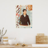 Japanisch Die 400 Schläge Poster (Küche)