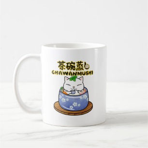 Japanisch Food Chawanmushi Cat Kaffeetasse