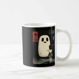 Japanisch Freundlich Ghost Spooky Anime Halloween  Kaffeetasse