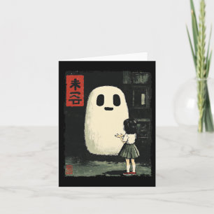 Japanisch Freundlich Ghost Spooky Anime Halloween  Karte