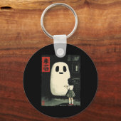 Japanisch Freundlich Ghost Spooky Anime Halloween Schlüsselanhänger (Vorderseite)