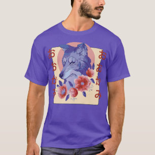 Japanisch für Blume Ästhetische Premium T-Shirt