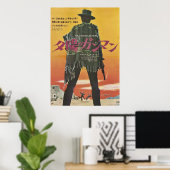 Japanisch für ein paar Dollar mehr Poster (Heimbüro)
