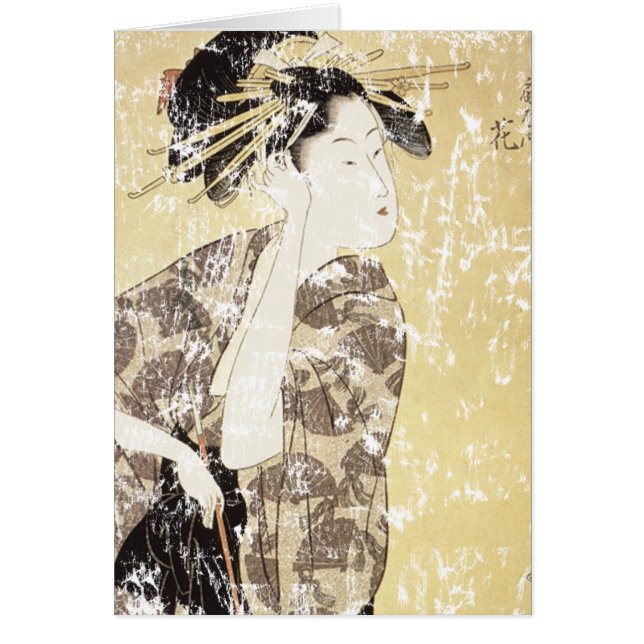 Japanisch Geisha (Vorne)