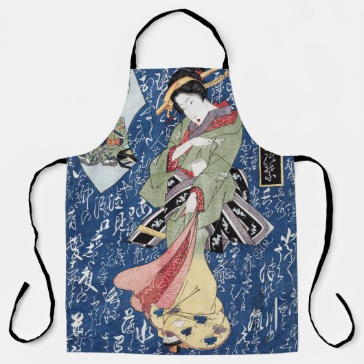 Japanisch Geisha (1828) Keisai Eisen - Künstlerisc Schürze (Vorderseite)